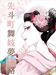 漫画改编真人版立项数量变化